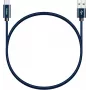 Cable YENKEE YCU 301 BE USB-A 2.0/USB-C 1m lila