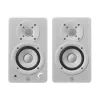 Yamaha HS3 Blanco - monitores activos de campo cercano de dos vías, par
