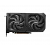 Tarjeta gráfica MSI GeForce RTX 5060 Ti 8G SHADOW 2X OC PLUS Bulk Pack | NVIDIA | 8 GB | GeForce RTX 5060 Ti | GDDR7 | Número de puertos HDMI 1 | PCI Express Gen 5 x16 (usa x8)