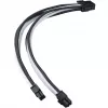 SilverStone PP07E - Cable de extensión de alimentación - 8 pines EPS12V (4+4) (M) a 8 pines EPS12V (H) - 30 cm - Negro, blanco (SST-PP07E-EP