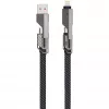 Cable USB-C 4smarts ComboCord Flat 240W+ llavero - cable - digital/datos