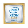Procesador Intel Xeon Gold 5222 3,8 GHz 16,5 MB LGA 3647
