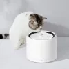 PETKIT Eversweet 3 Pro UVC fuente de agua automática para perros y gatos, bomba inalámbrica, ABS/silicona/acero inoxidable, blanca