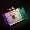 Bloque de agua para tarjeta gráfica BitsPower Nebula Strix/TUF 4080 ARGB níquel + acrílico (BP-VG4080AST)