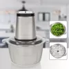 PROFICOOK PICADORA PC-MZ 1227