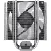 Disipador Thermaltake UX 210 ARGB