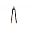 Fiskars PowerGear cortapernos 61 cm (1027214)