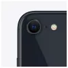 Apple MMXF3HU/A - Teléfono móvil - 12 MP 64 GB - negro