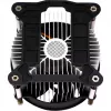 DISIPADOR CPU S1155/S1156/XC030 XILENCE