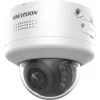 Cámara de vigilancia IP tipo domo Hikvision DS-2CD2747G2H-LIPTRZS2U/SL 2688x1520 interior y exterior
