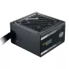 Cooler Master MPW-5001-ACAAG-NL GOLD Bulk, ATX, 500W, 80 PLUS GOLD, 120mm, HDB, negro