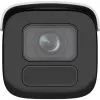 Cámara de vigilancia IP tipo bala para exterior Hikvision Pro Series con AcuSense DS-2CD2686G2HT-IZS(2,8-12mm)(eF) 3840 x 2160 píxeles techo/pared