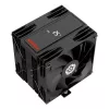 Disipador Enermax ETS-T41D Disipador de procesador negro (ETS-T41D)