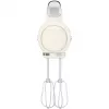 Batidora de mano Smeg HMF01CREU Retro crema