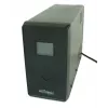 Gembird EG-UPS-033 SAI (sistema de alimentación ininterrumpida) Line-Interactive 1200 VA 720 W 3 salidas AC