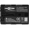 ANSMANN A-Son NP FM 500 H - Batería para cámara Li-Ion 1500 mAh (5044503)