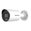 Cámara IP HIKVISION DS-2CD2047G2H-LIU/SL (2,8mm)(eF)