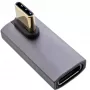 Adaptador USB4 InLine, conector macho/hembra USB-C vertical en ángulo derecha/izquierda, aluminio, gris