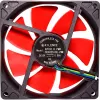Ventilador de caja Xilence XF041 92mm rojo PWM