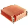 Dynatron Inter-Tech G-129 – Disipador de CPU – (para: LGA1366) – Cobre – 1U (88885063)