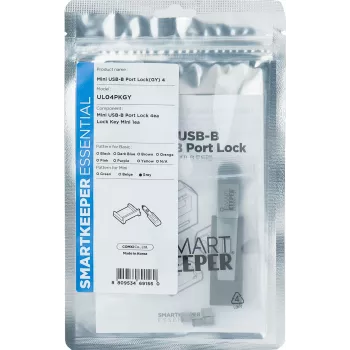 Smartkeeper SLSART-0113 gris