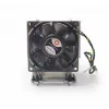 Dynatron S6 - Disipador de CPU por aire - (para: LGA4677) - Aletas de aluminio - 80 mm - 3U (A 2736)