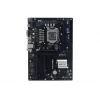 BIOSTAR TB560-BTC PRO Placa base