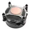 Disipador de CPU Akasa AK-CC6605EP01 silencioso para Intel LGA1851