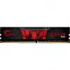 DIMM 64 GB DDR4-3200 (4x 16 GB) Quad-Kit, memoria RAM F4-3200C16Q-64GIS, Aegis, INTEL XMP