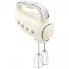 Batidora de mano Smeg HMF01CREU Retro crema