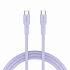 CANYON Cable OnWire 60CL C-C 60W COLOR trenzado 1m lila