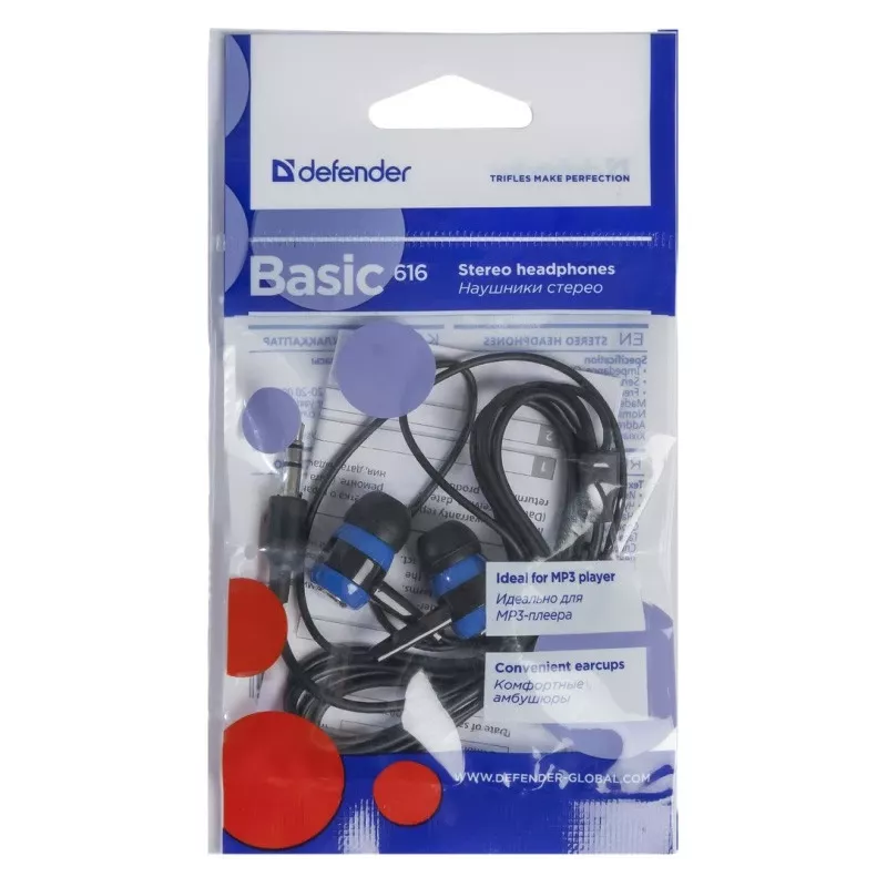 Auriculares Defender BASIC 616