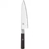 Cuchillo Gyutoh ZWILLING MIYABI 4000 FC acero 1 ud.