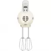 Batidora de mano Smeg HMF01CREU Retro crema