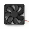 Ventilador para carcasa Gembird FANCASE3/BALL