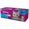 WHISKAS Fish Favourites en gelatina - alimento húmedo para gatos - 40x85 g
