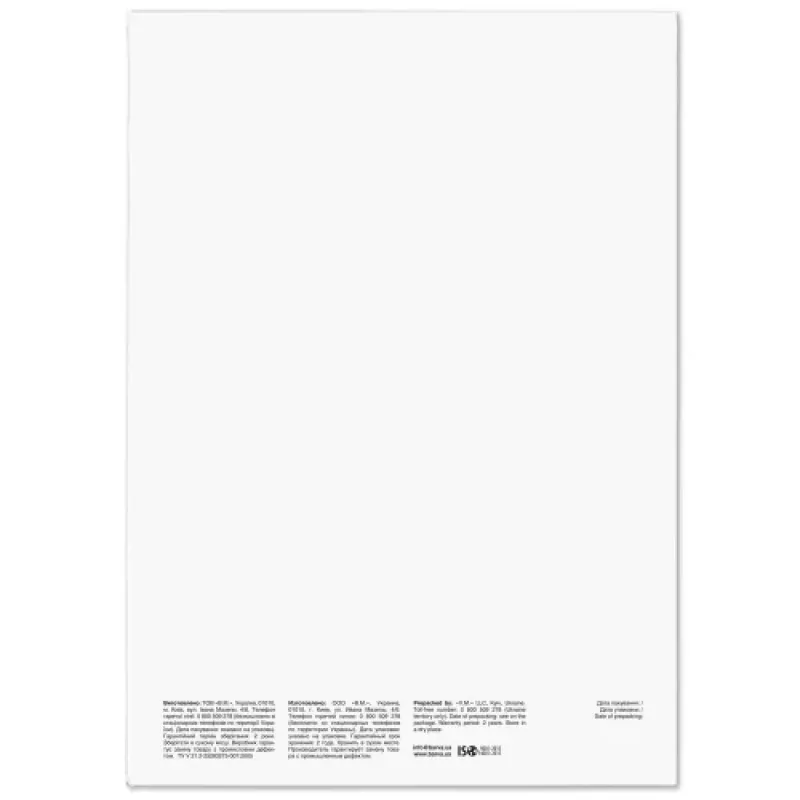 Papel fotográfico blanco satinado BARVA 255 g/m², A3, 20 hojas