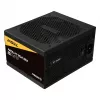 Fuente de alimentación Enermax Revolution D.F.12 750 W