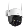 Cámara de vigilancia IMOU IPC-K7CP-3H1WE 3MP estándar