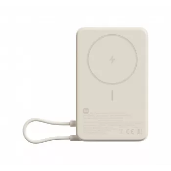 Xiaomi Power Bank 33W Magnetic 10000mAh, beige (BHR08PBGL)