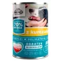 Comida húmeda para perros Frendi 400 g — pollo en salsa