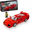 LEGO Speed Champions Ferrari F40 Supercar – coche de juguete construible para niños y niñas a partir de 9 años con minifigura de piloto, decoración de habitación infantil