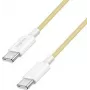 Logilink CU0354 Cable USB Amarillo