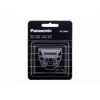 Cabezal de corte de recambio Panasonic WER9605Y
