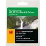 185H030117 KODAK HP 2510 Tinta (2) BK+CL CH563EE/CH564EE 550/330S. 15ml/18ml (185H030117)