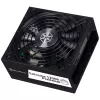 Fuente de alimentación Silverstone SST-EX1200R-PL Platinum