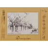 Papel de dibujo y boceto SMLT A4, 160 g/m², 20 hojas, encolado