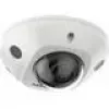 Cámara de vigilancia IP Hikvision DS-2CD2543G2-IS(2.8MM) domo