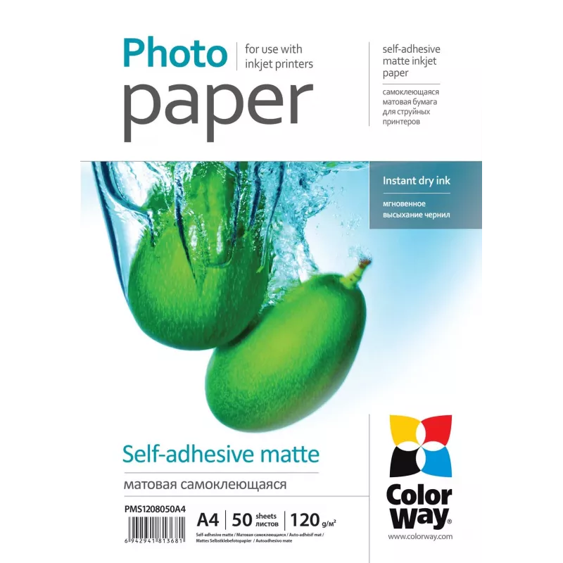 Papel fotográfico mate autoadhesivo ColorWay PMS1208050A4 120 g/m² A4