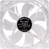 Ventilador de carcasa Xilence XF046 120mm LED rojo